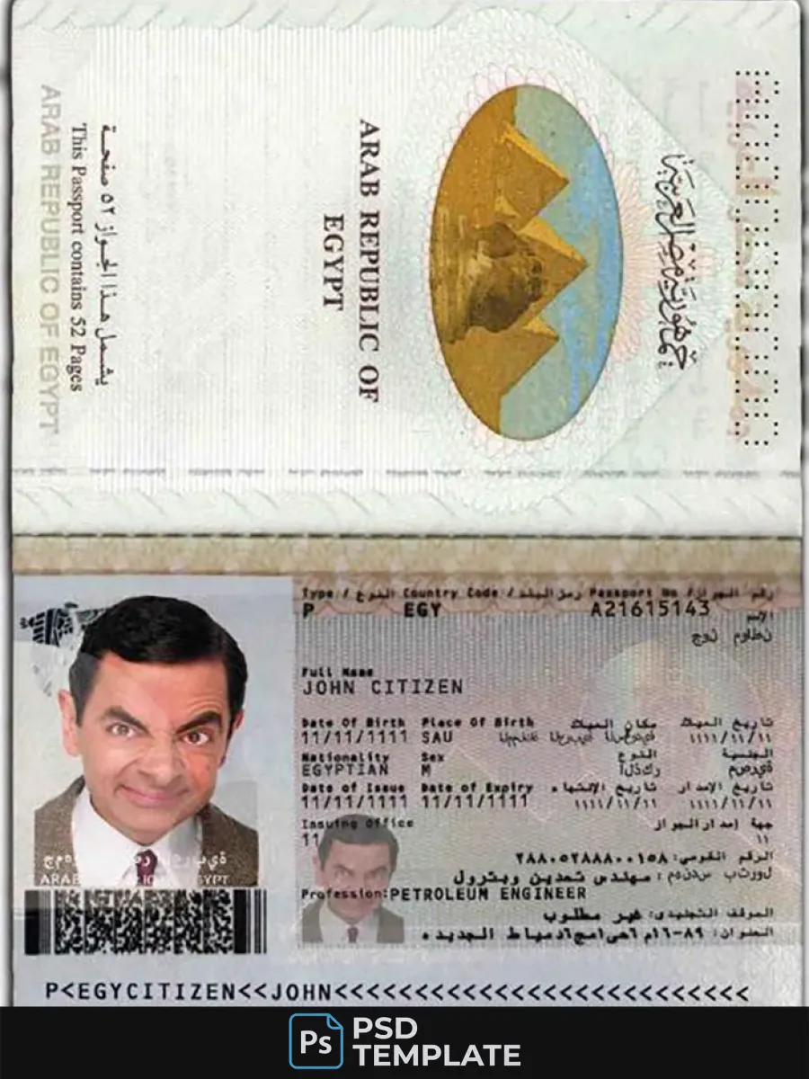 Egypt Passport — Passports