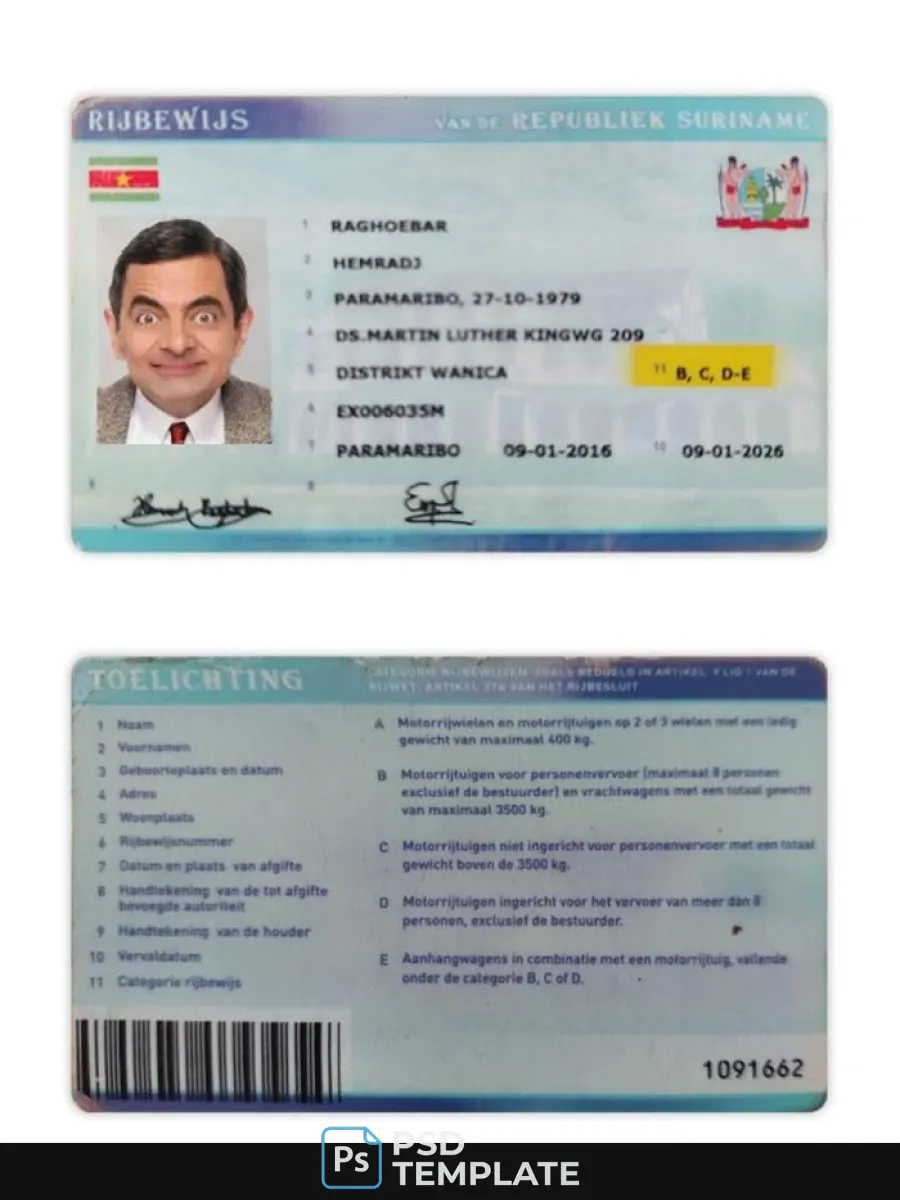 Suriname Driving License — Driver License