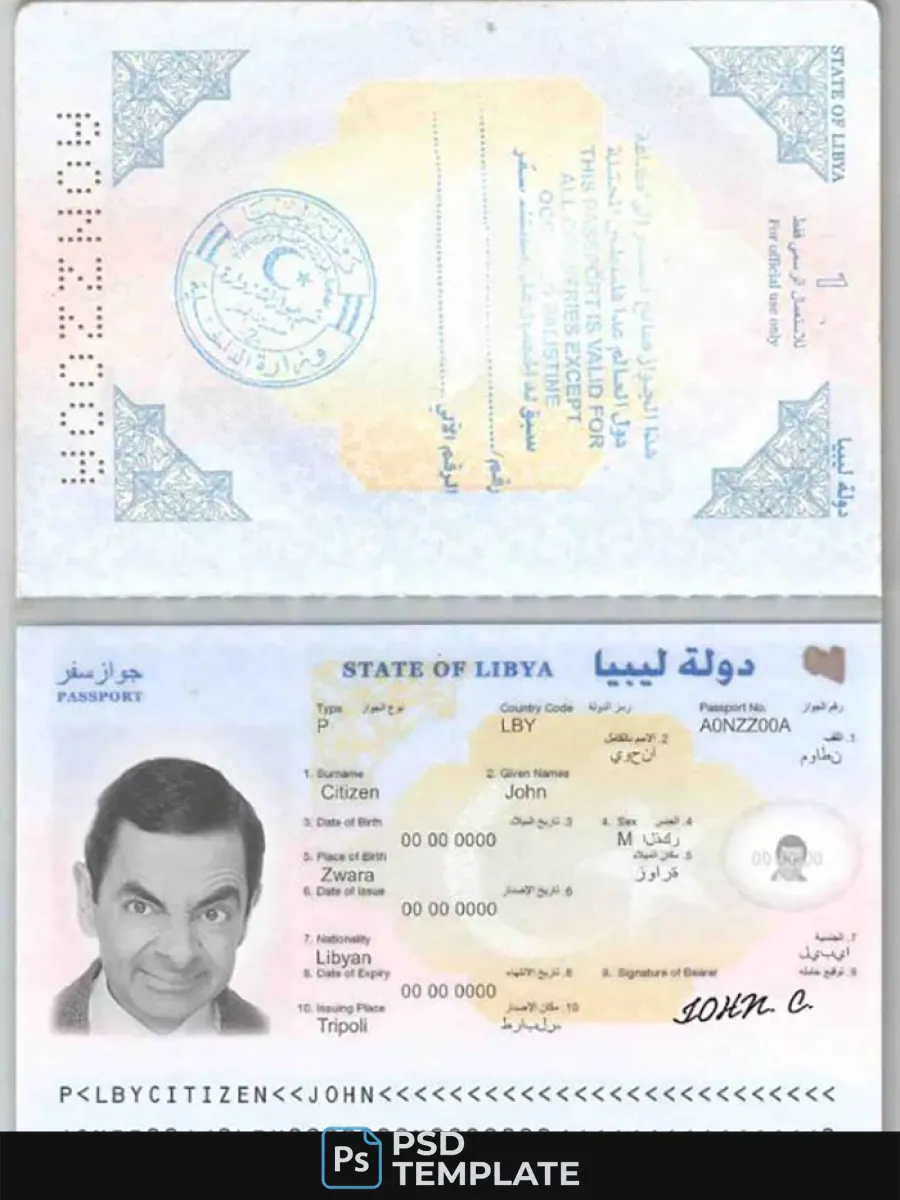 Libya Passport — Passports