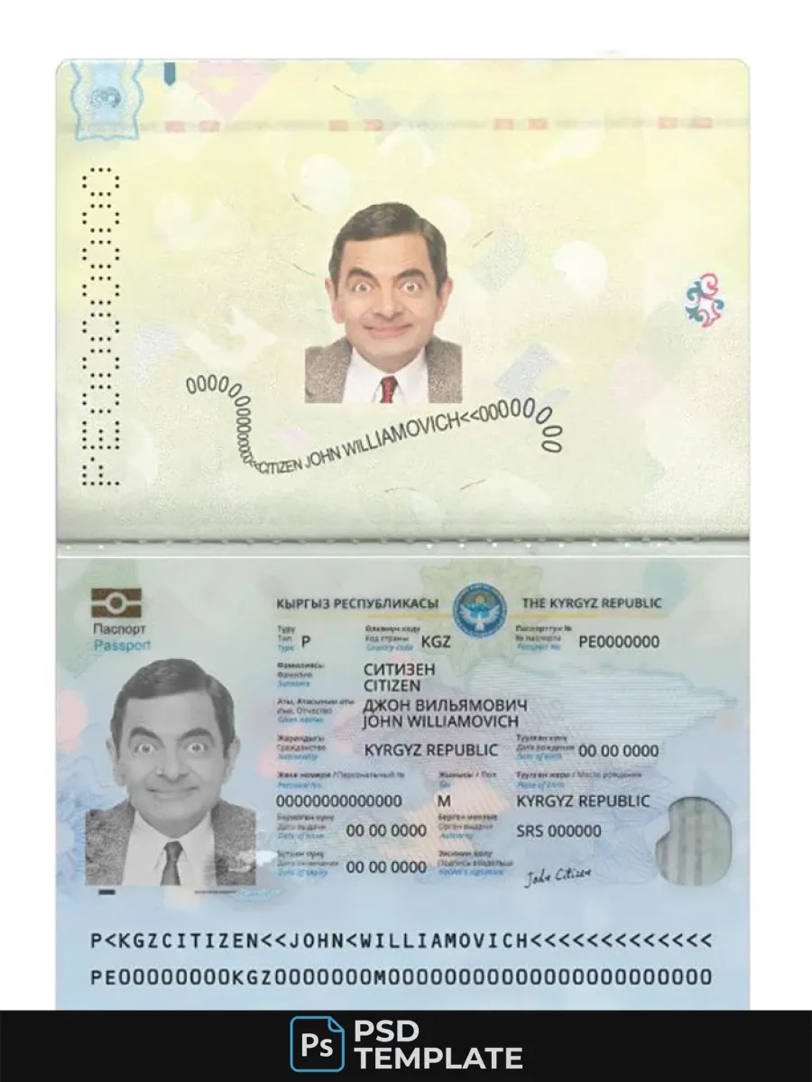 Kyrgyzstan Passport 2021 Present — Passports