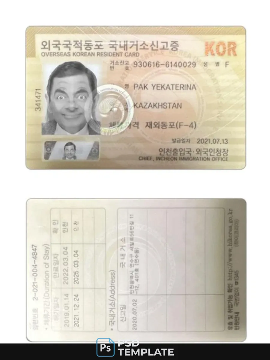 Korea Residence Card 2021 Present — Residence Permit