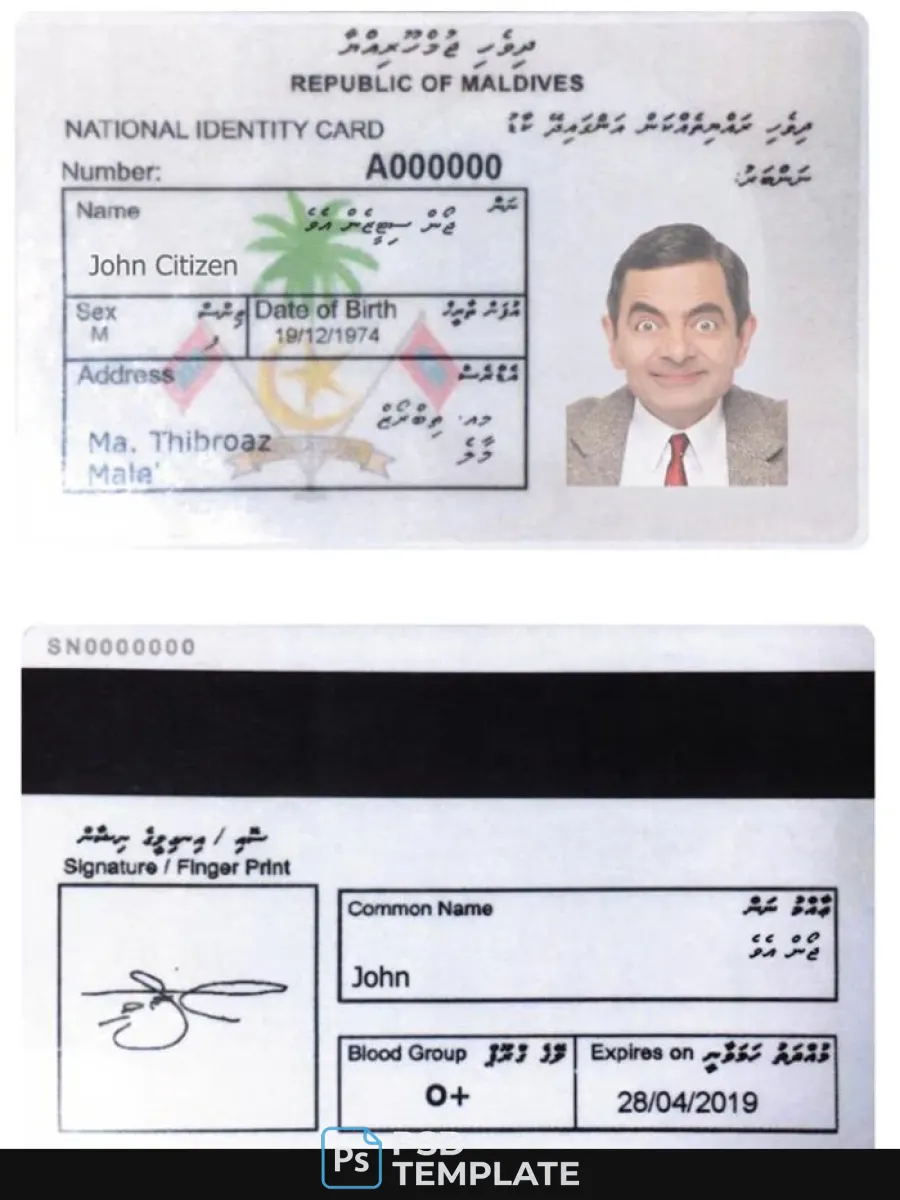 Maldives Id Card — ID Cards