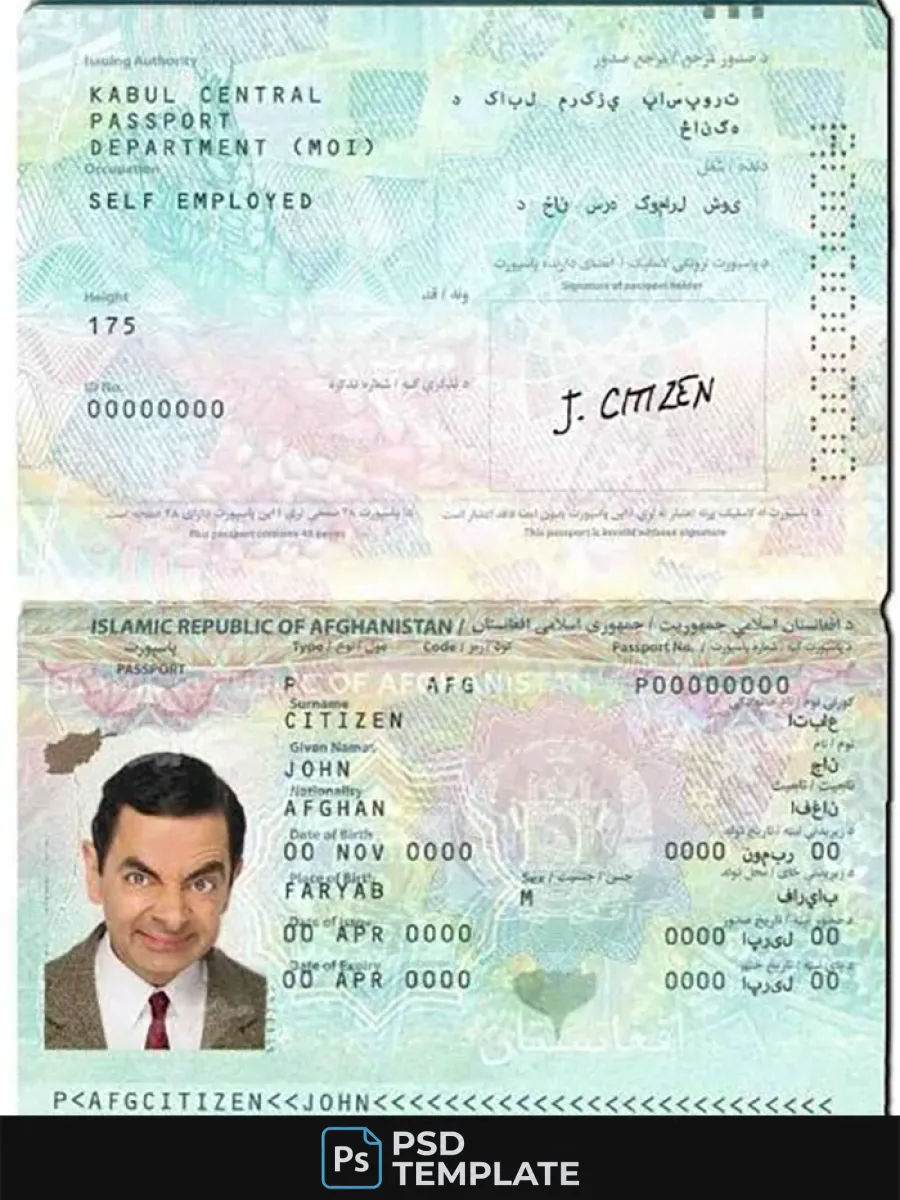 Afghanistan Passport — Passports