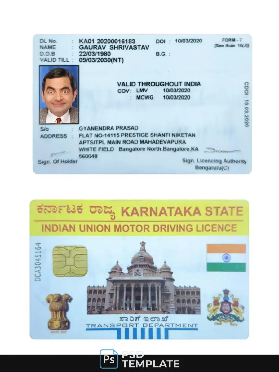 India Karnataka State Motor Driving License — Driver License