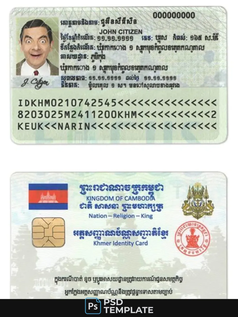Cambodia Id — ID Cards