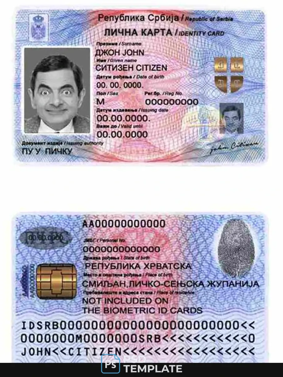 Serbia Id1 — ID Cards