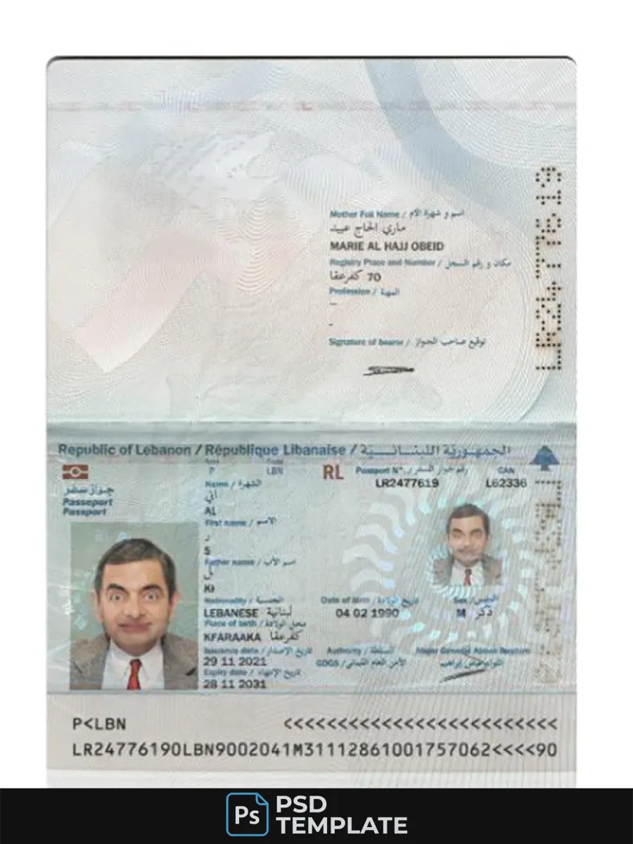 Lebanon Passport 2021 Present — Passports