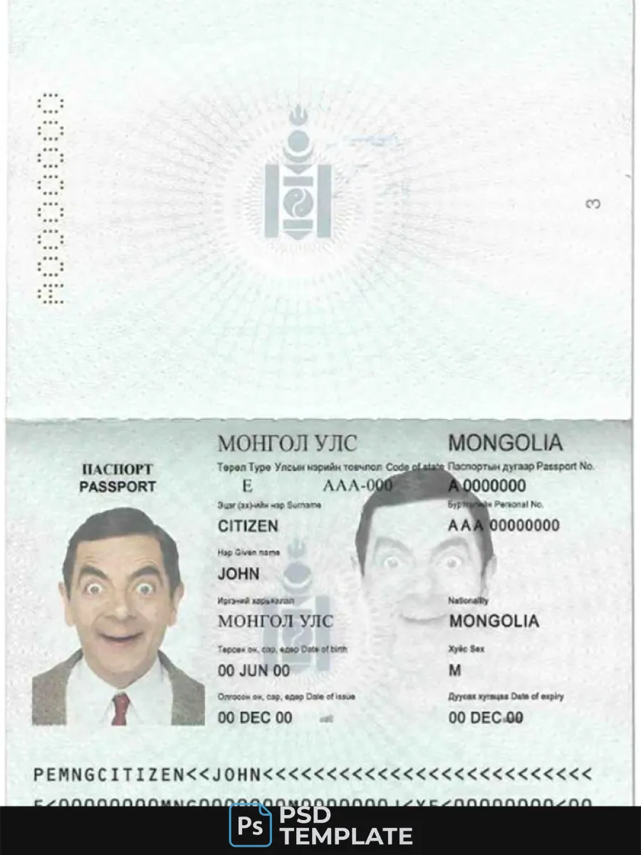 Mongolia Passport — Passports
