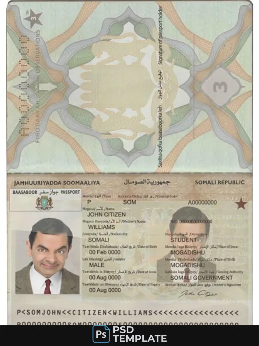 Somalia Soomaaliya Passport — Passports