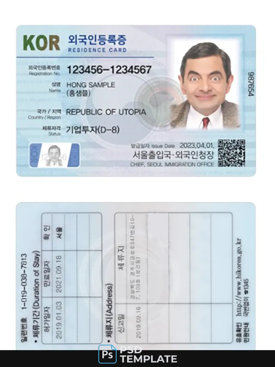 Korea Residence Card 2023 Present — Residence Permit