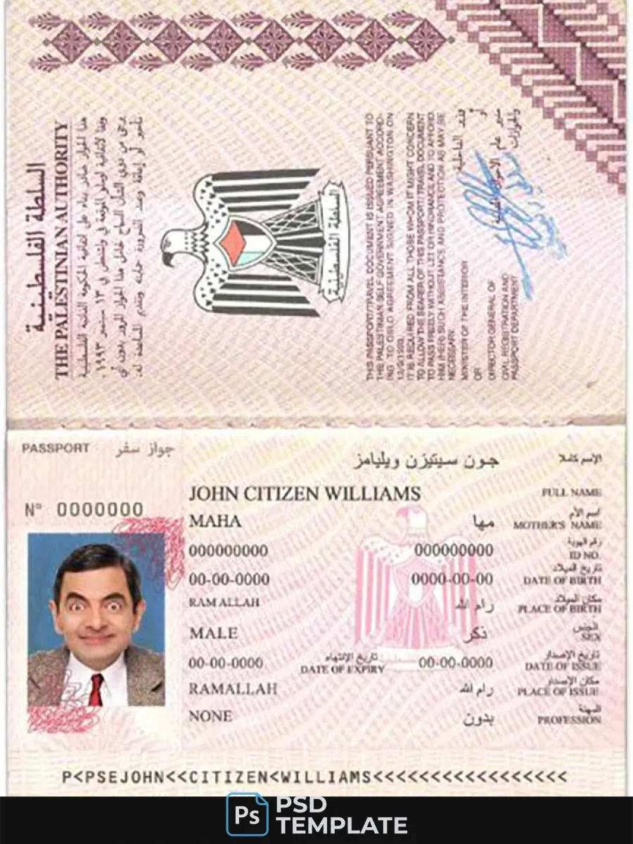 Palestine Passport — Passports