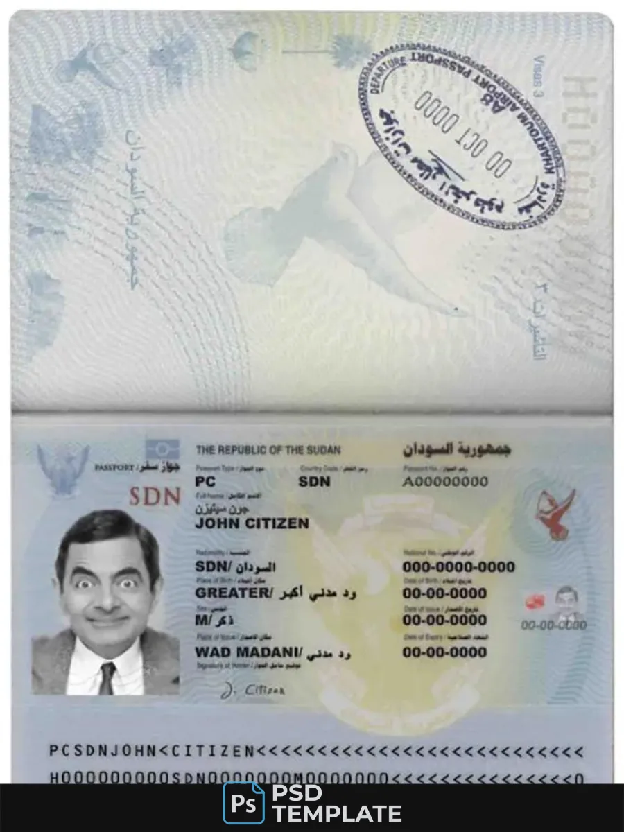 Sudan Passport — Passports
