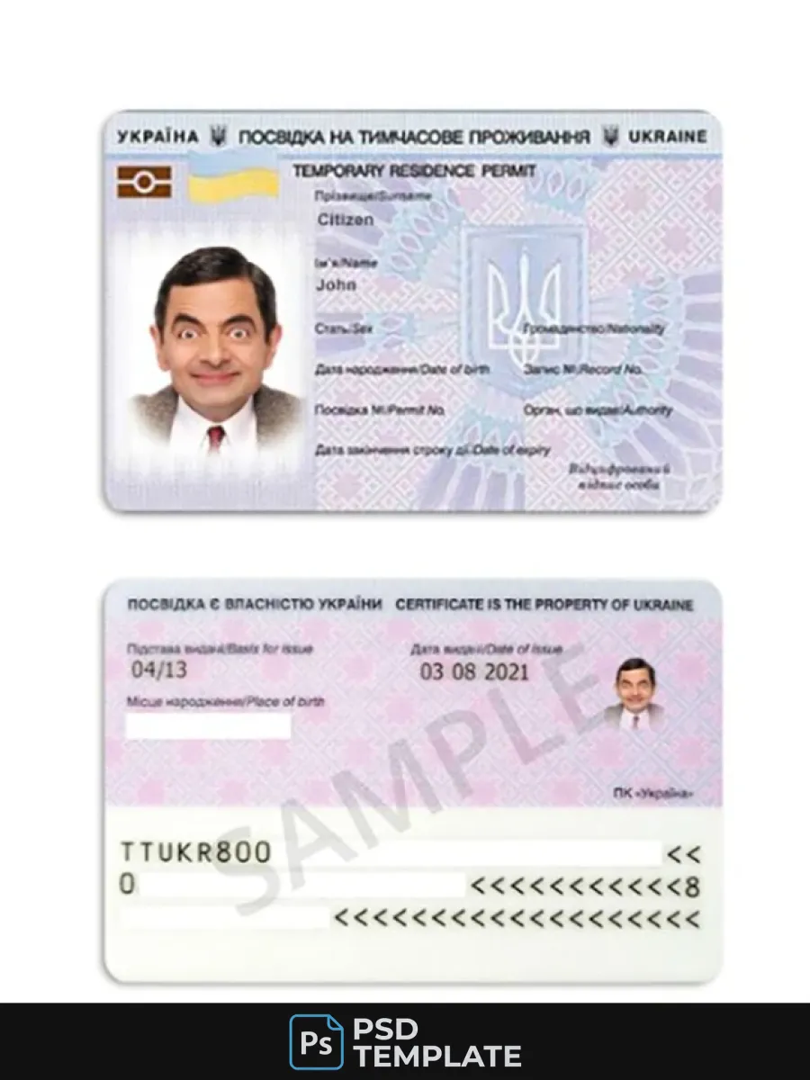 Ukraine Resident Permit — Residence Permit