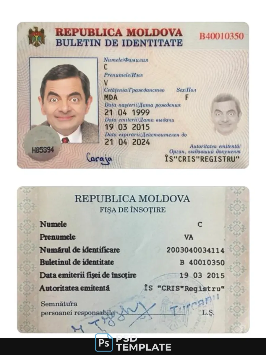 Moldova Id Card Version 2 — ID Cards