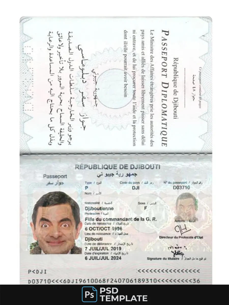 Djibouti Passport — Passports