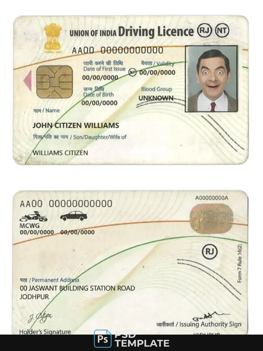 India Driving License — Driver License