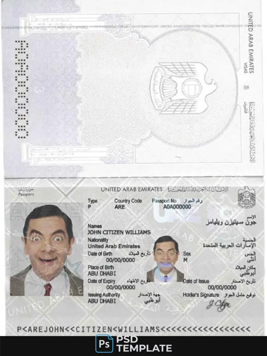 Uae United Arab Emirates Passport — Passports