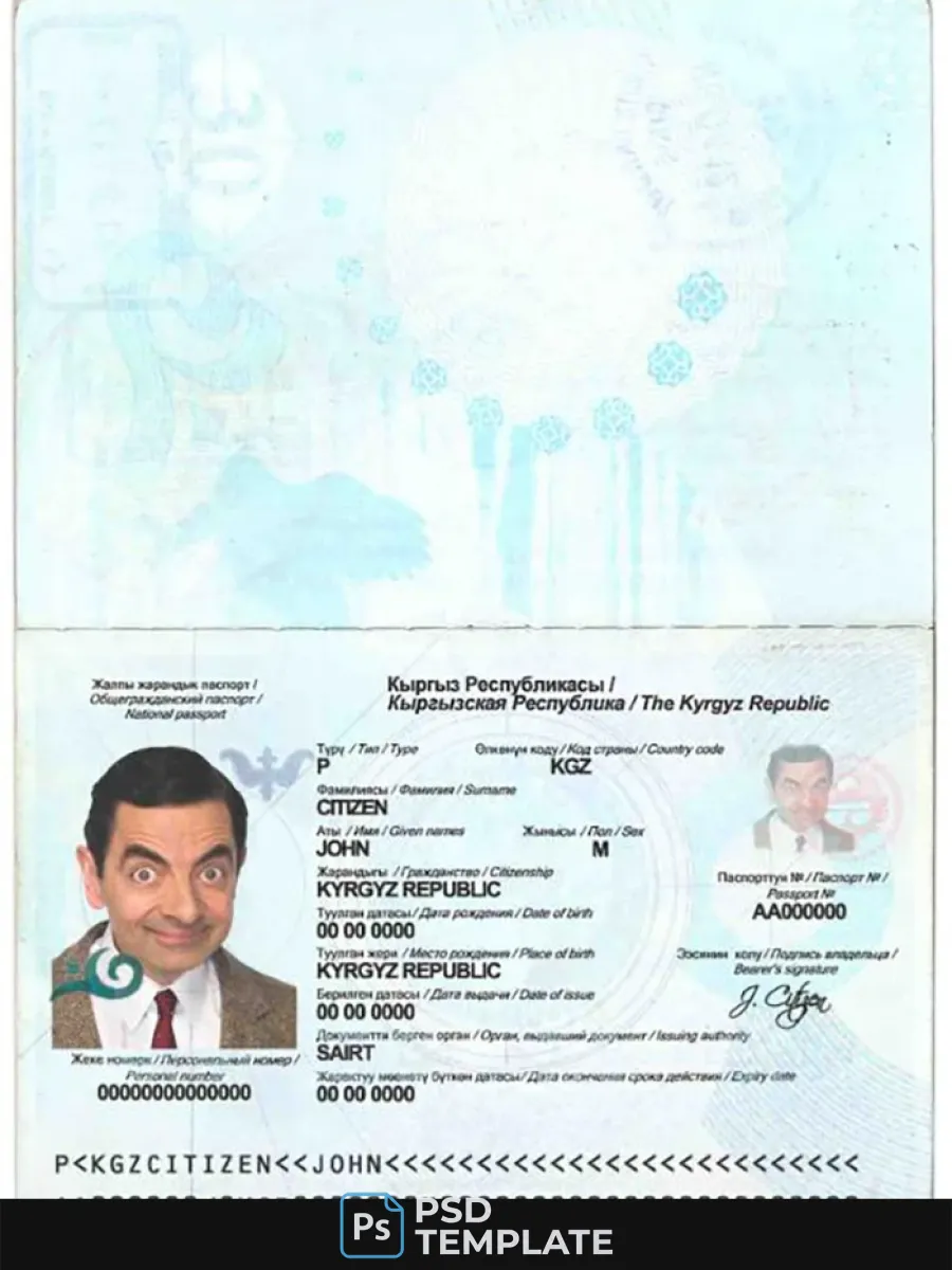 Kyrgyzstan Passport — Passports