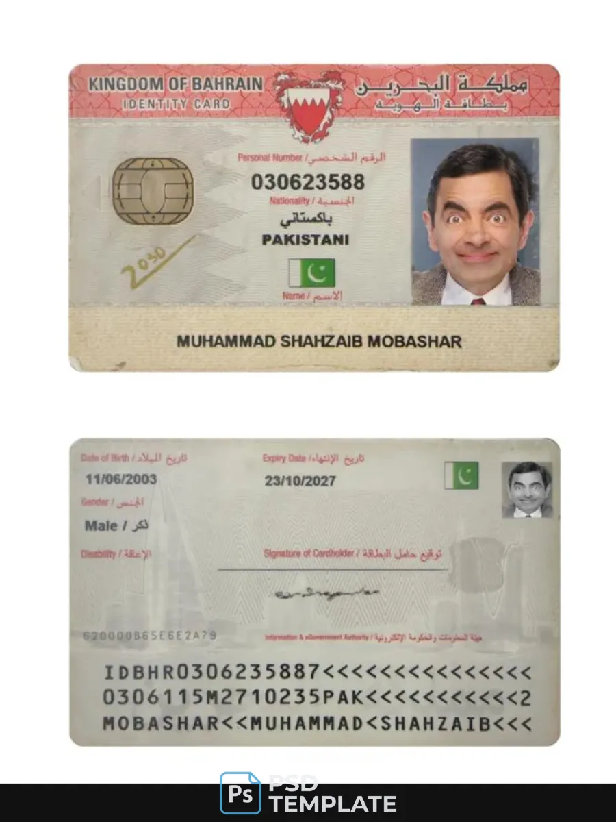 Bahrain Id Card 2019 Present — ID Cards
