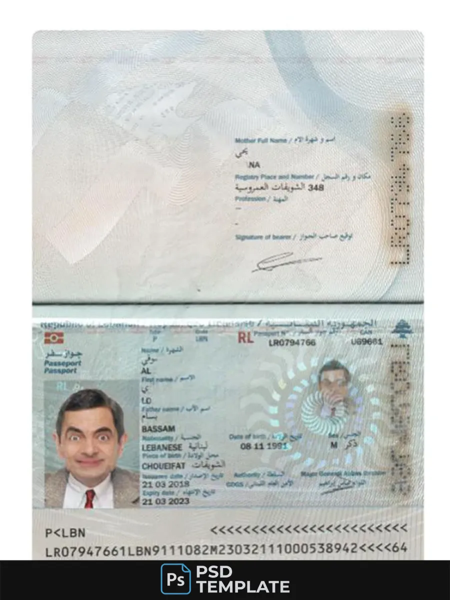Lebanon Passport 2018 Present — Passports