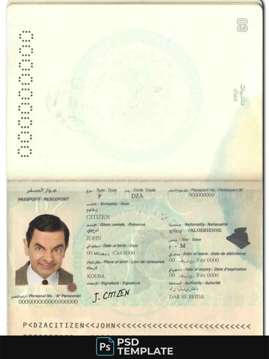 Algeria Passport — Passports