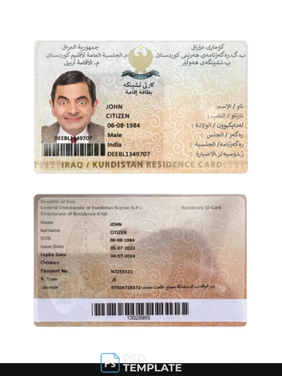 Iraq Kurdistan Residence Card — Residence Permit