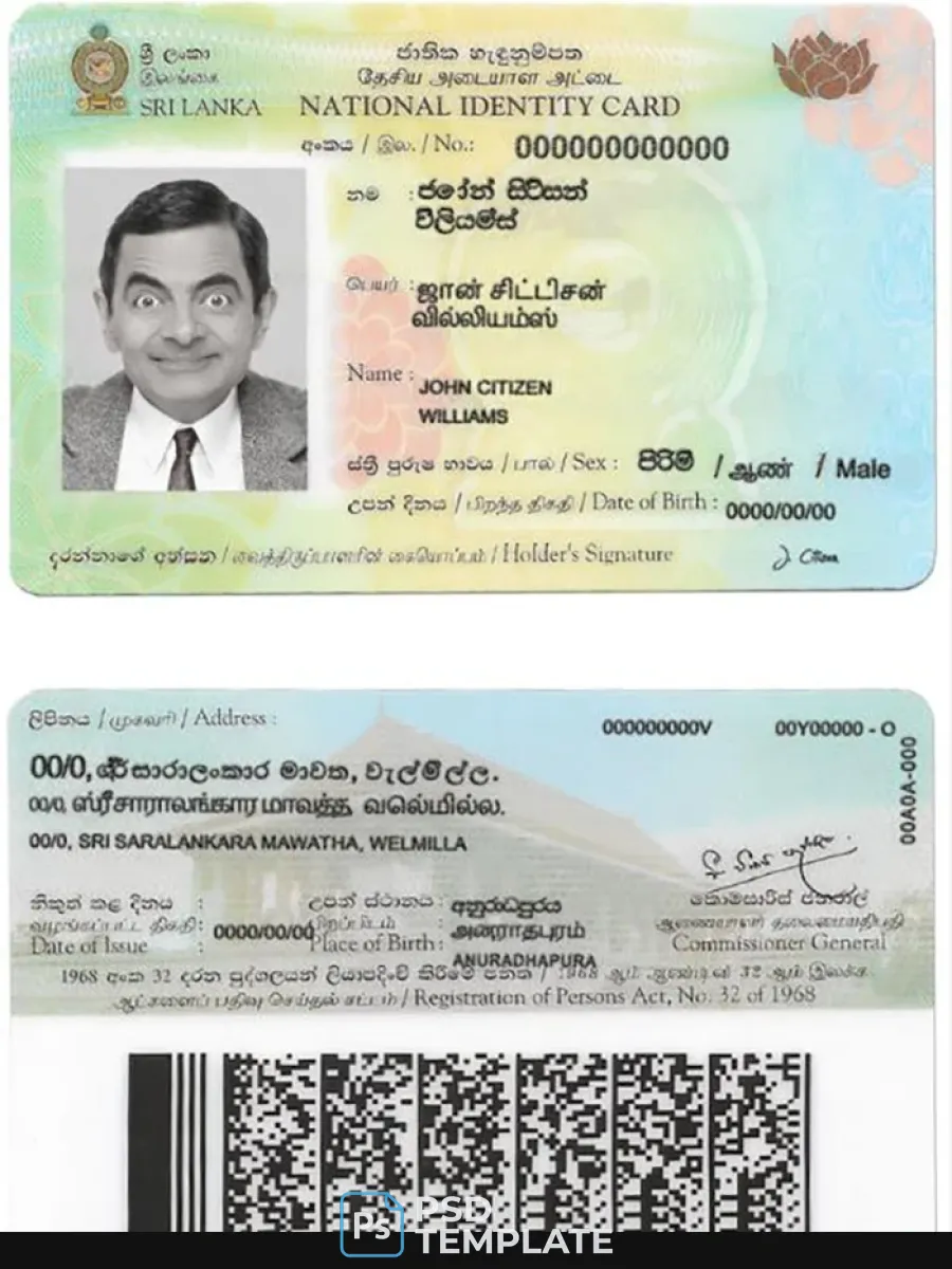 Sri Lanka Id — ID Cards