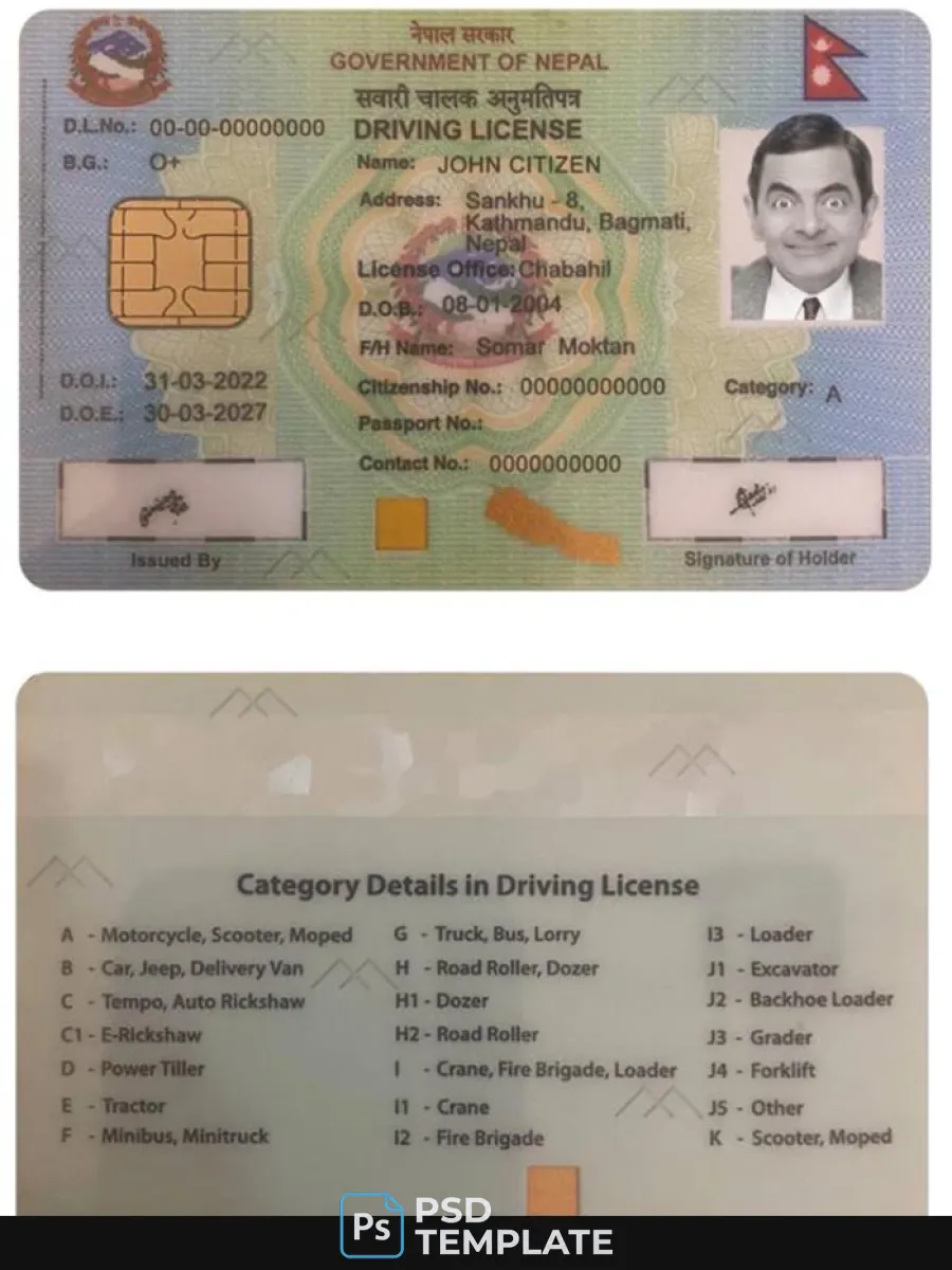 Nepal Driving License Version 2 — Driver License